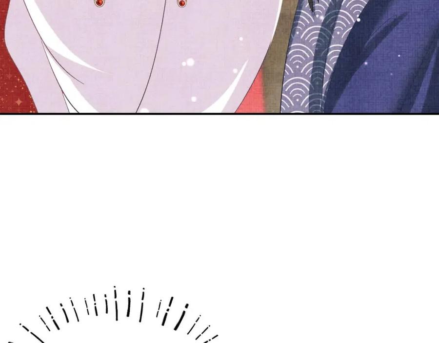 第45话 娇娇亲手做点心？12