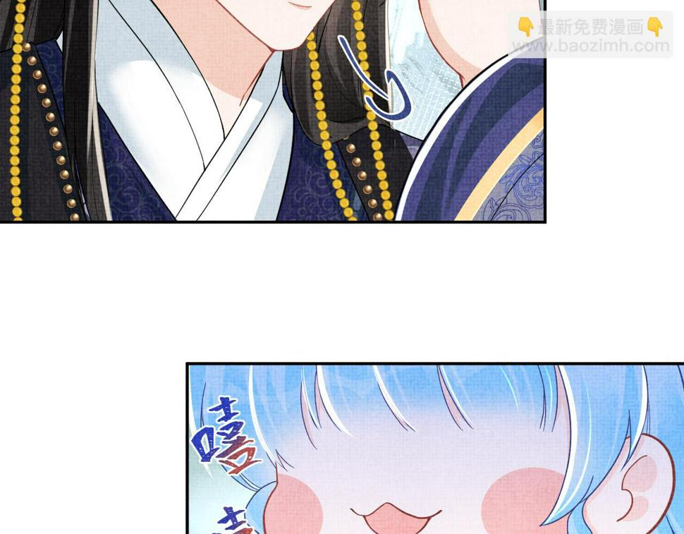 165 秋后算账77