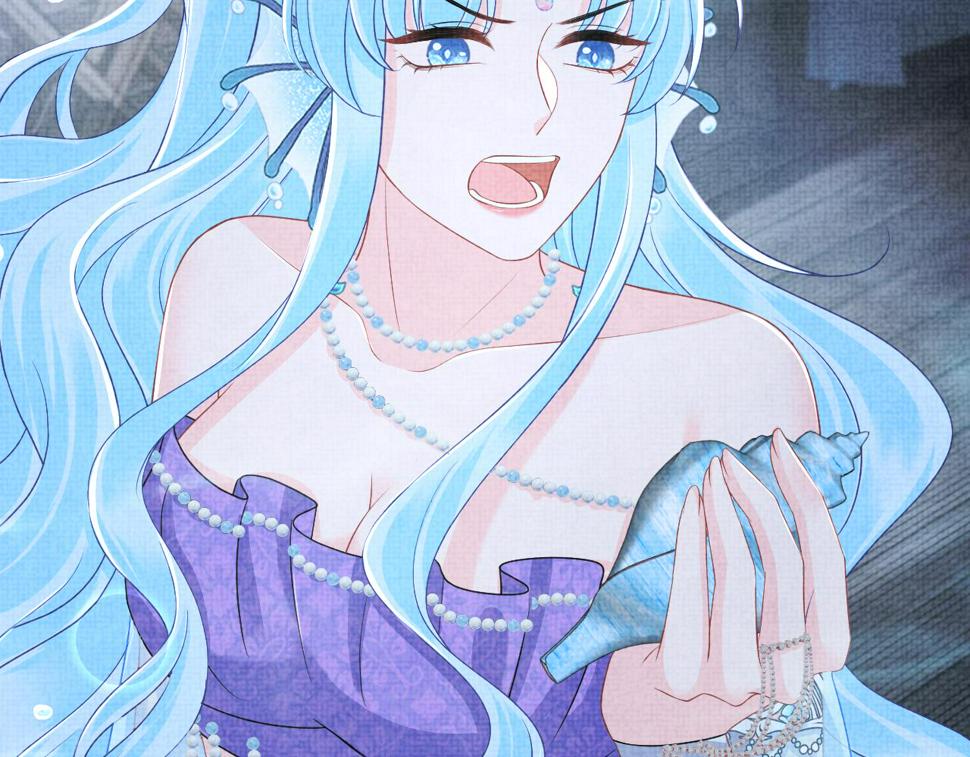 第163话 紫月的袭击12