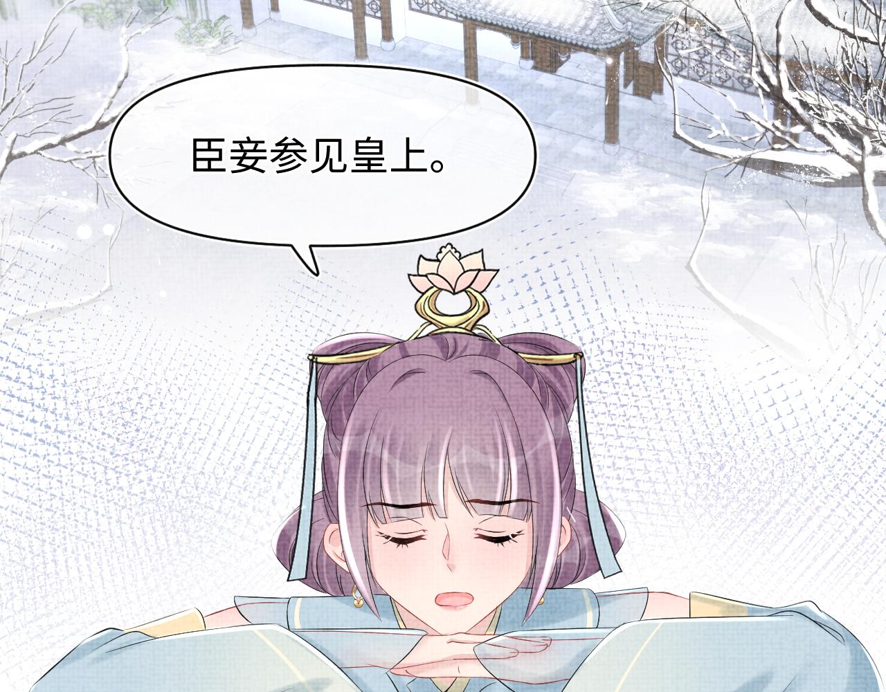 第99话古灵精怪小公举32