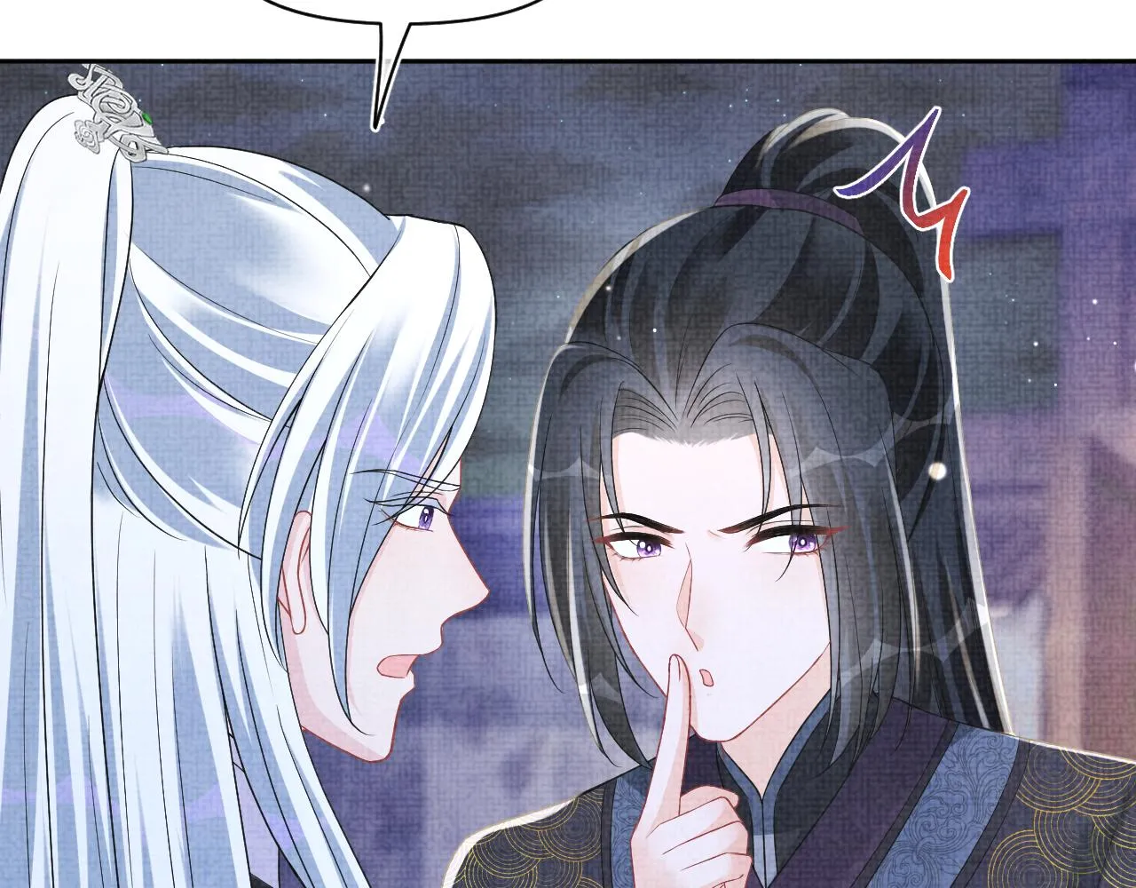 第175话 大公主的释怀90