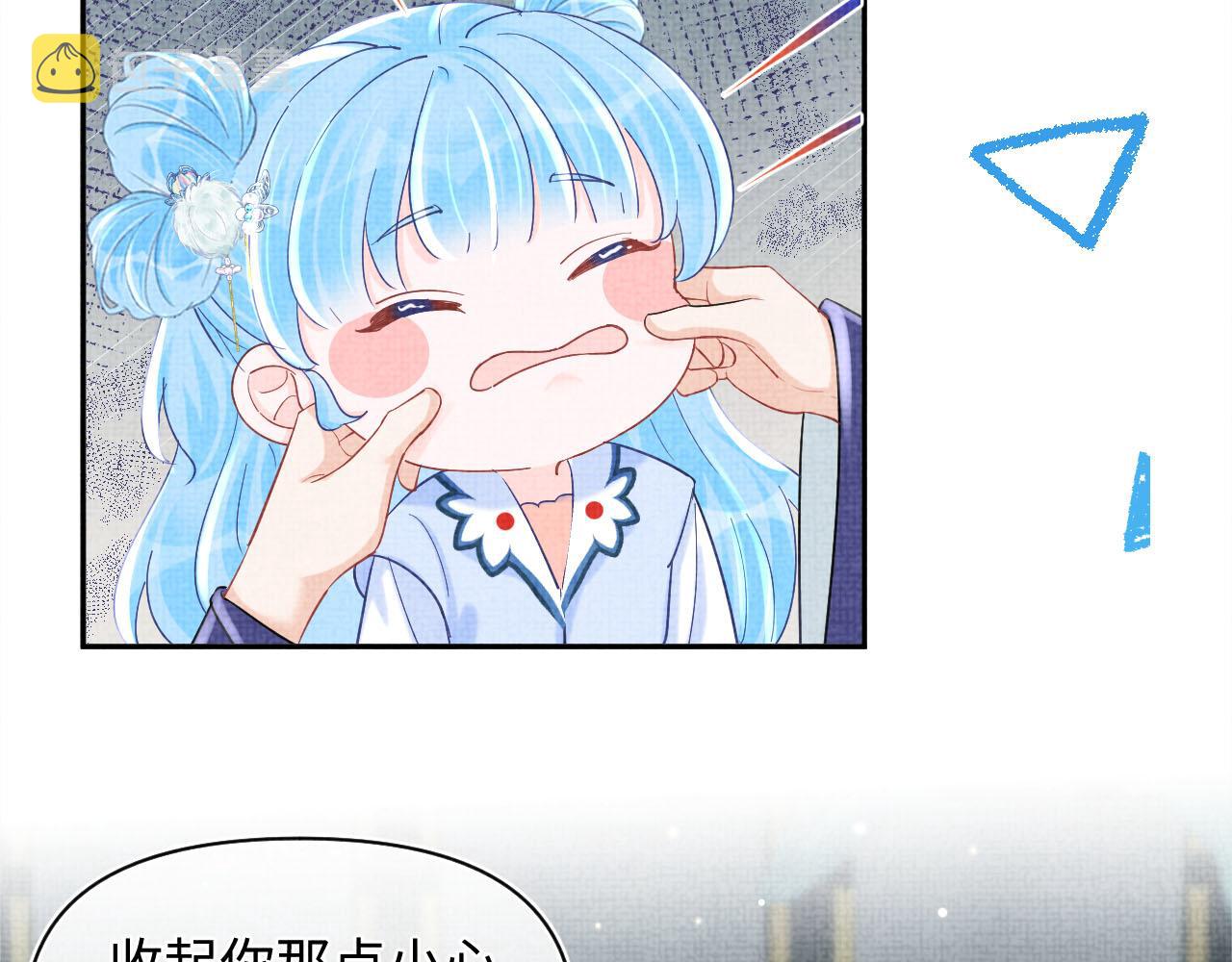 第88话 好好学习，天天向上92