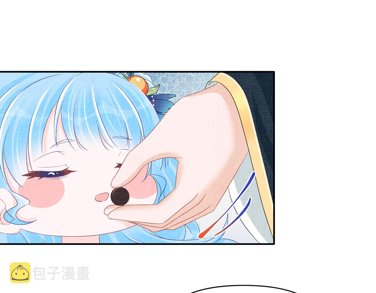 第142话 昏迷的娇娇47