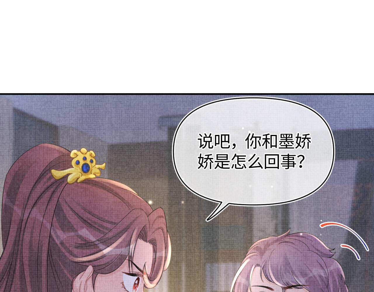 第68话 重拾自信66