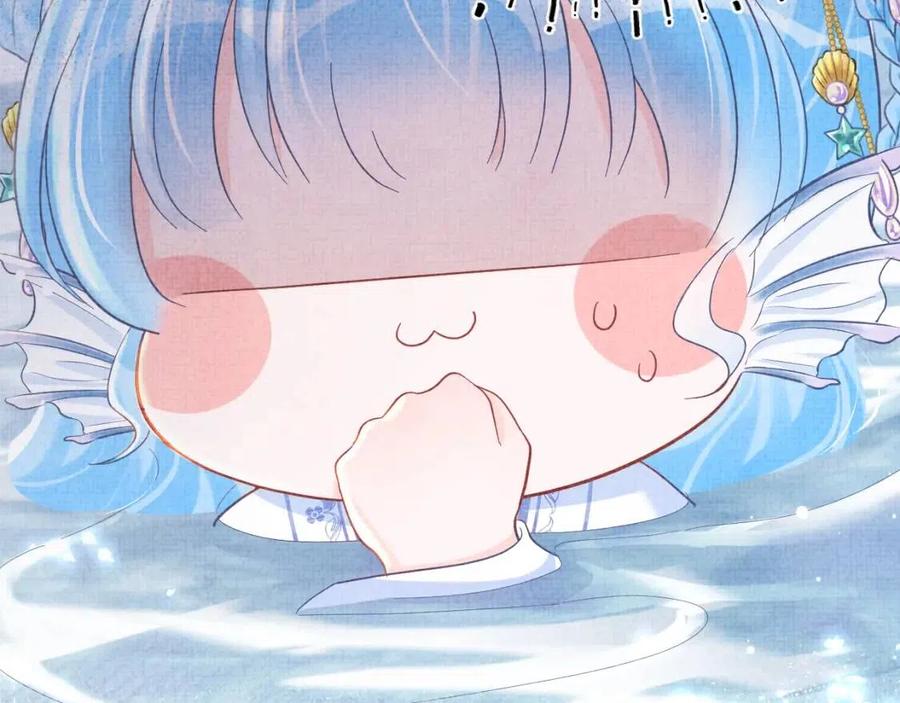 第42话 鲛人身份又被识破？96