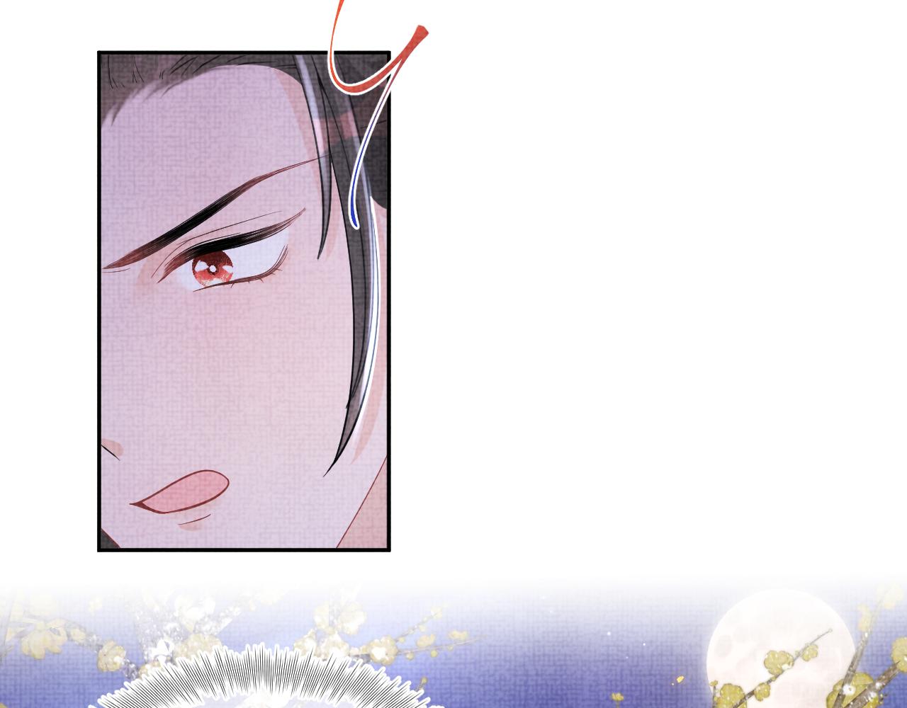 第101话给你摸尾巴16