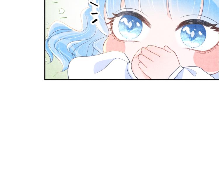 第12话 爹爹发飙了？！33