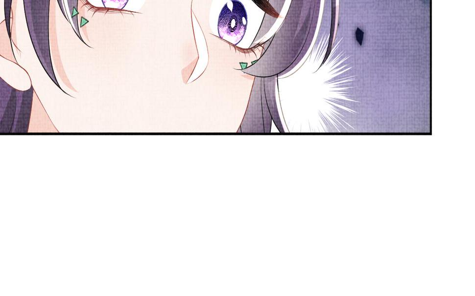 第157话 药箱被掉包？！91