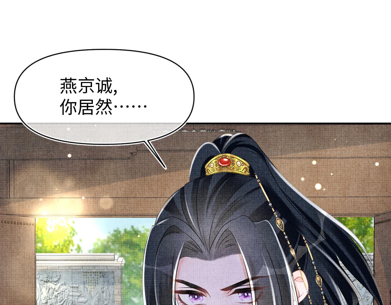 第129话 兄弟互斗35