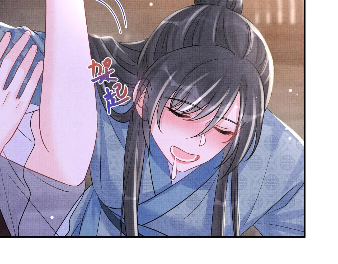 第184话 攻略娇娇的亲人？35