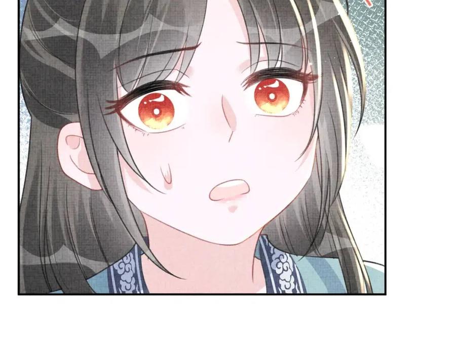 第43话 终于得救了！23