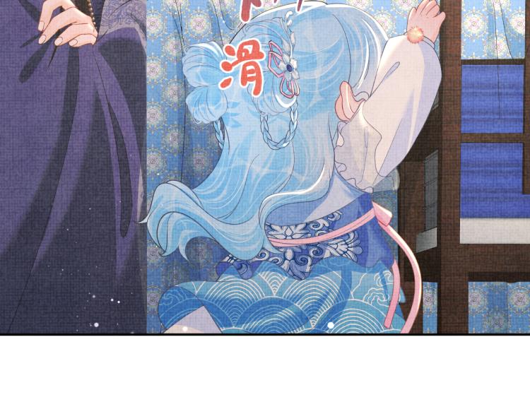 第15话 偏心老爹的双标现场72