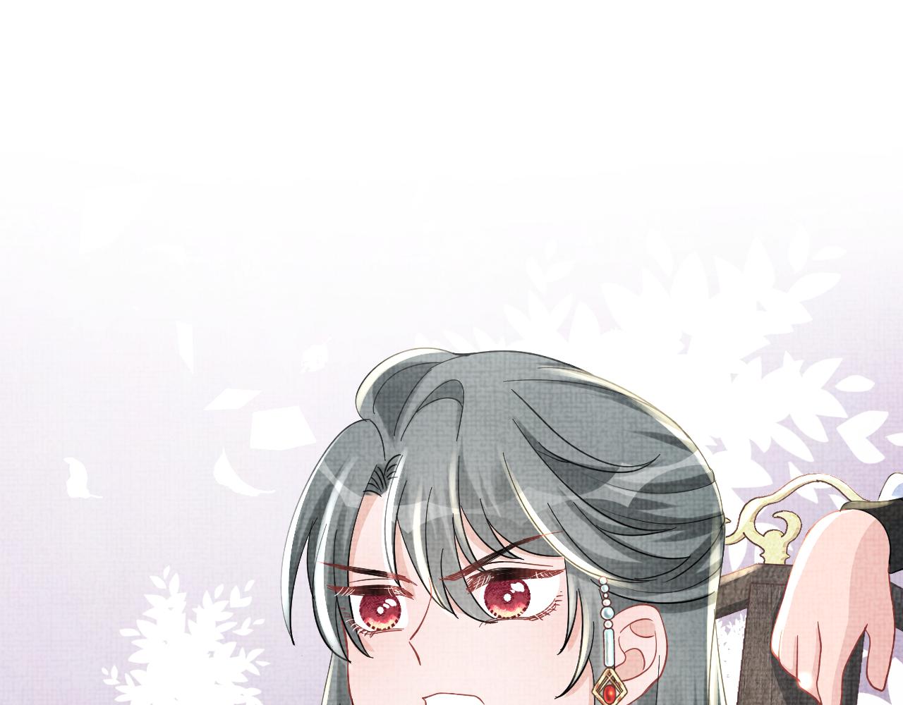 第51话 哥哥们因娇娇争吵？49