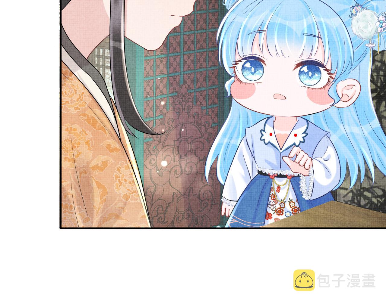 第85话 三皇子的真相45