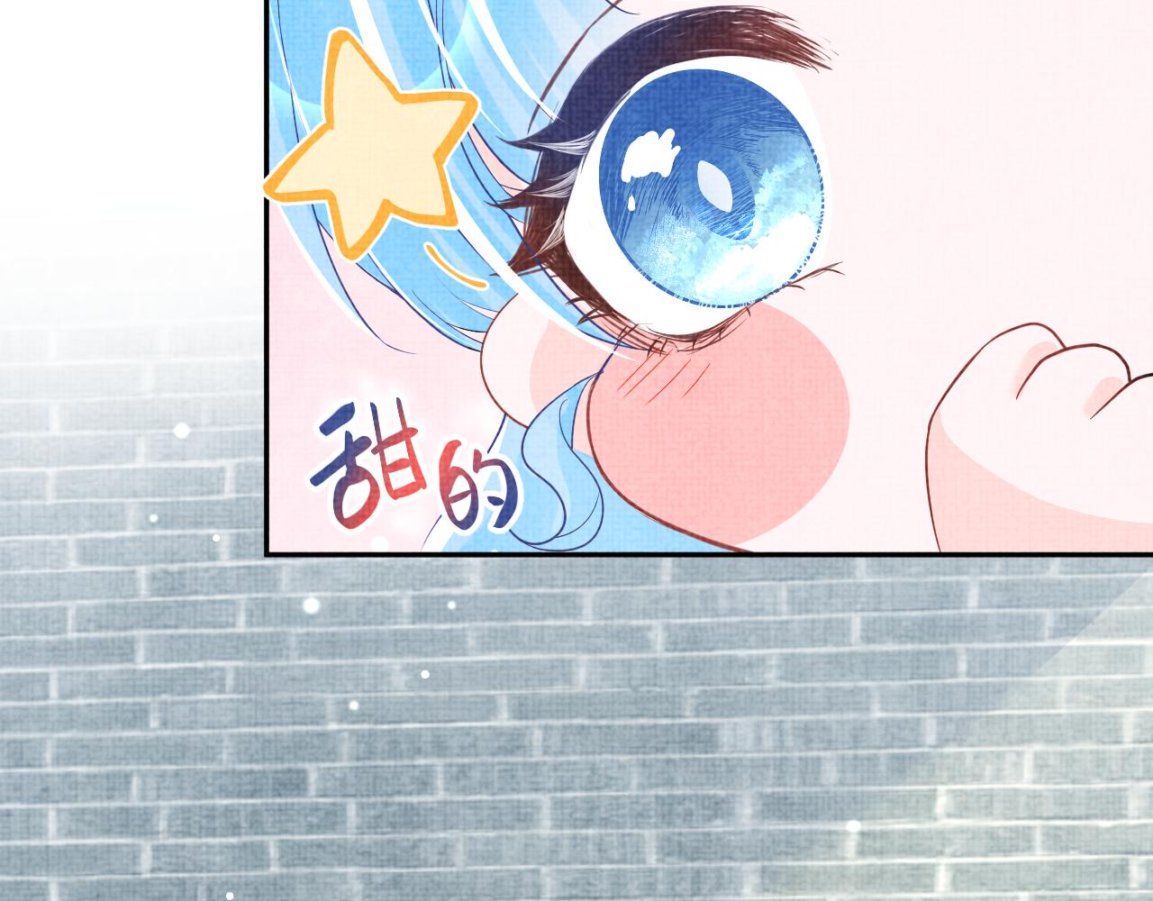 第49话 漂亮哥哥吃醋啦？87