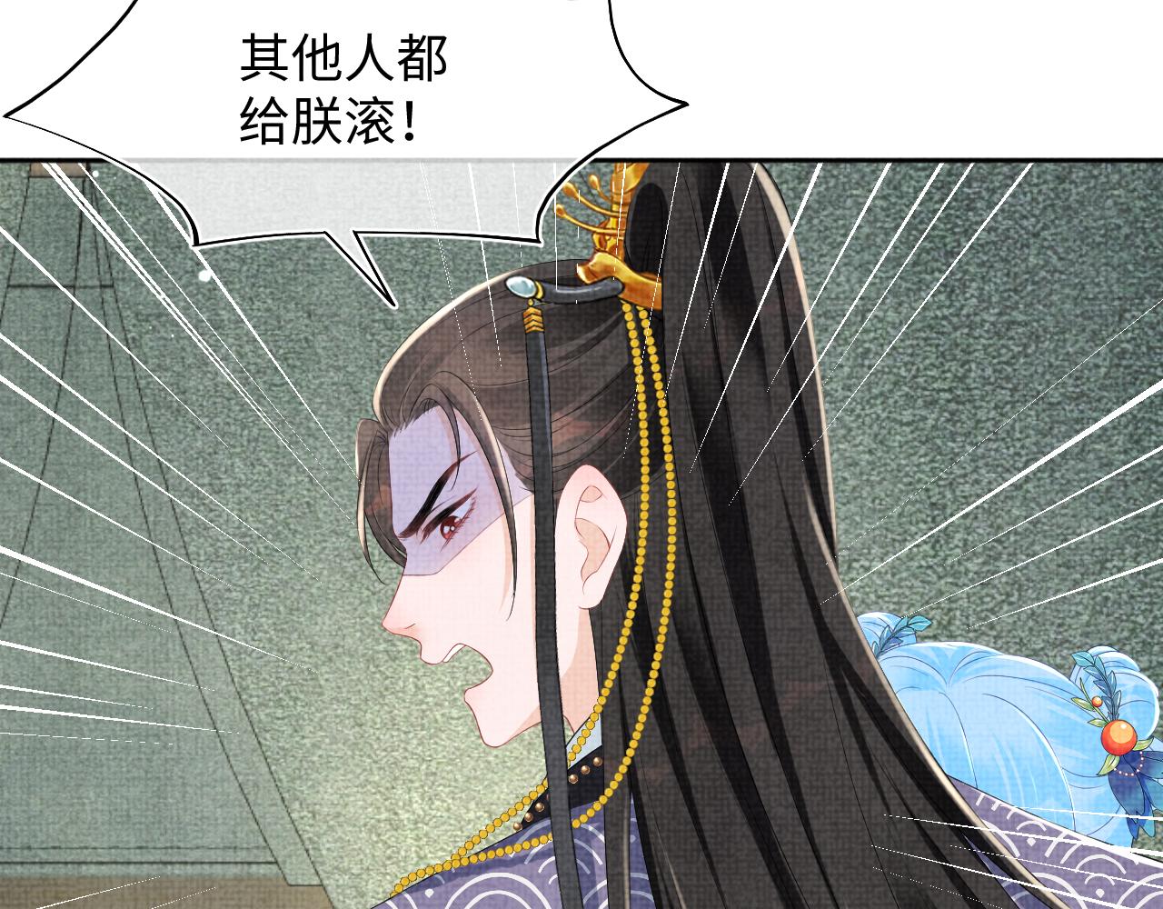 第132话 娇娇军营救漂亮哥哥96