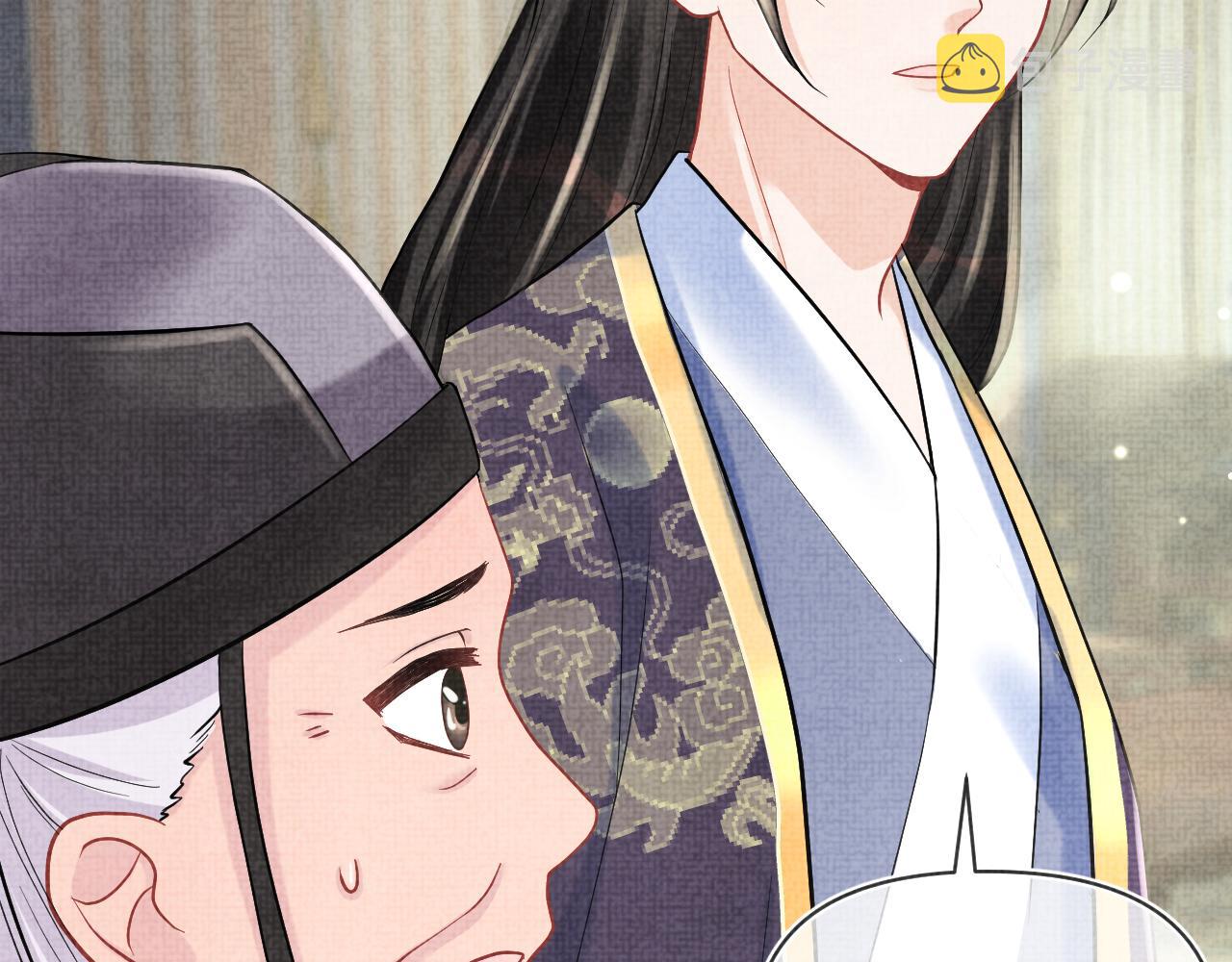 第80话 哭包撒娇64