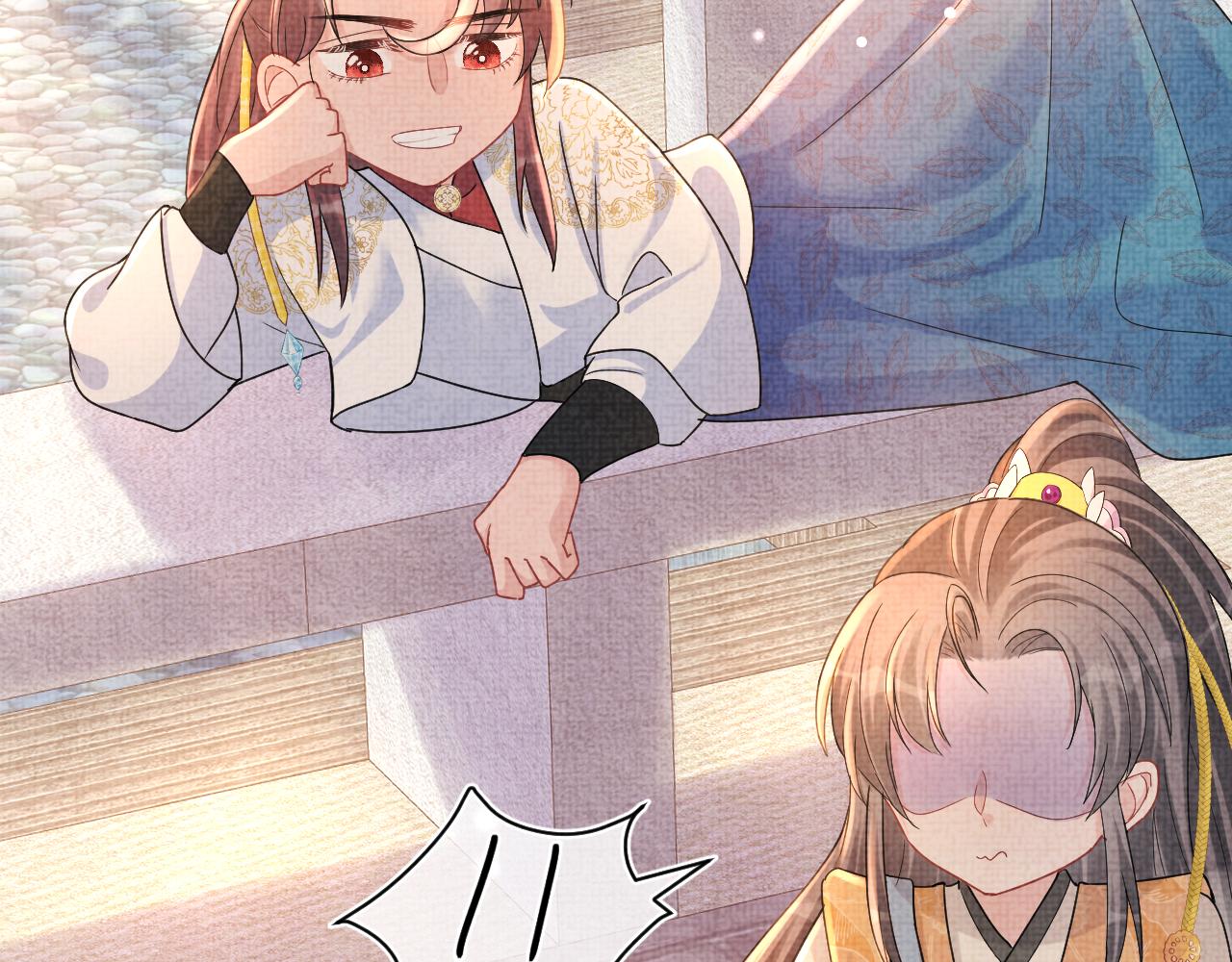 第62话 愁人的生辰礼物20