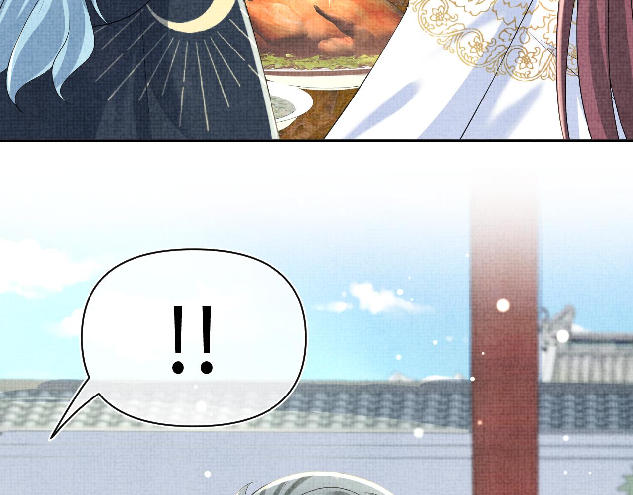 第120话和哥哥们开心的一天73
