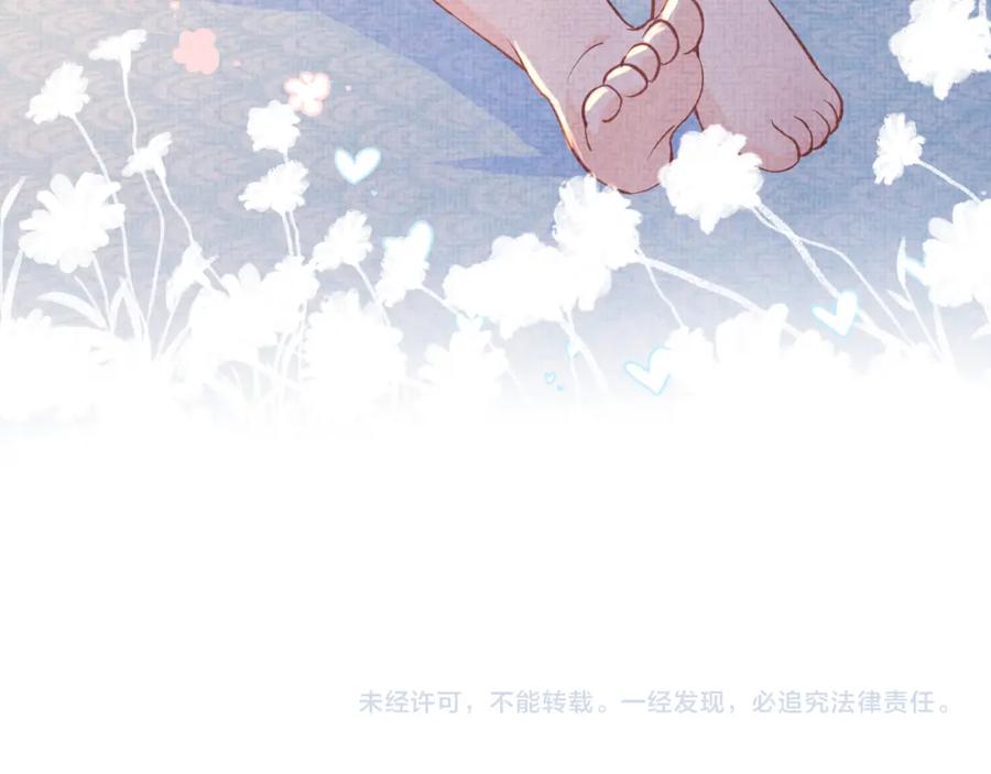 第10话 攻略进度100%107