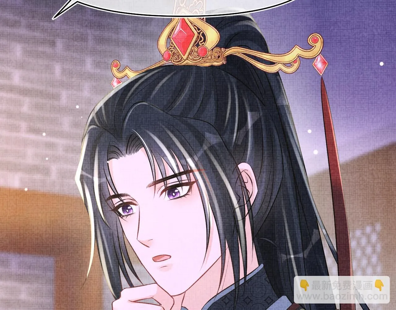 第184话 攻略娇娇的亲人？85