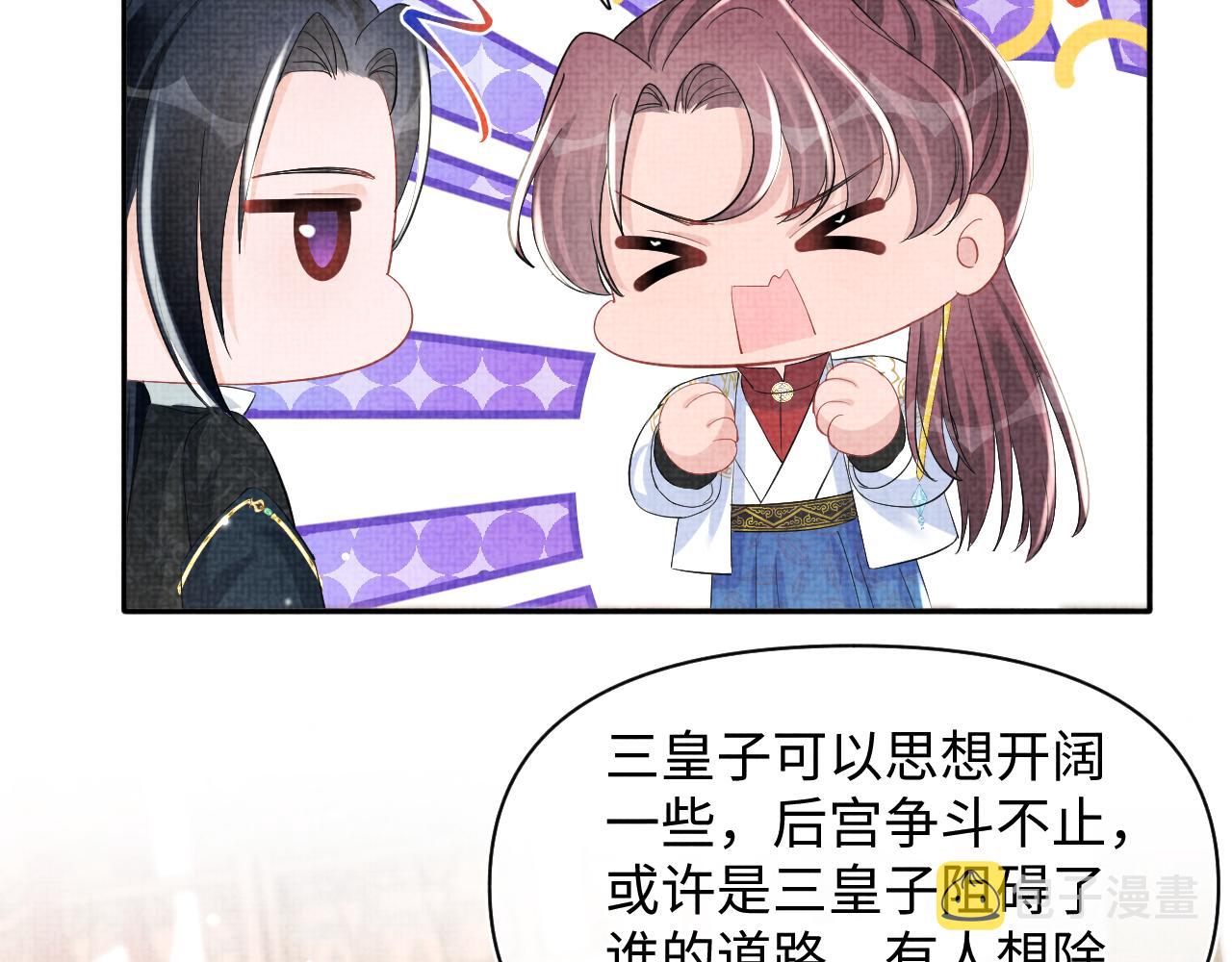 第117话理想与现实的考试成绩6