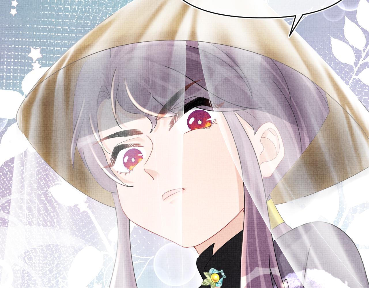 第67话 社恐四皇子的一日游45