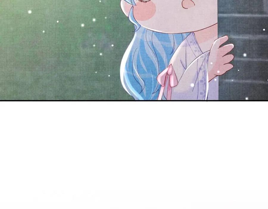 第44话 娇娇的哄人特技8