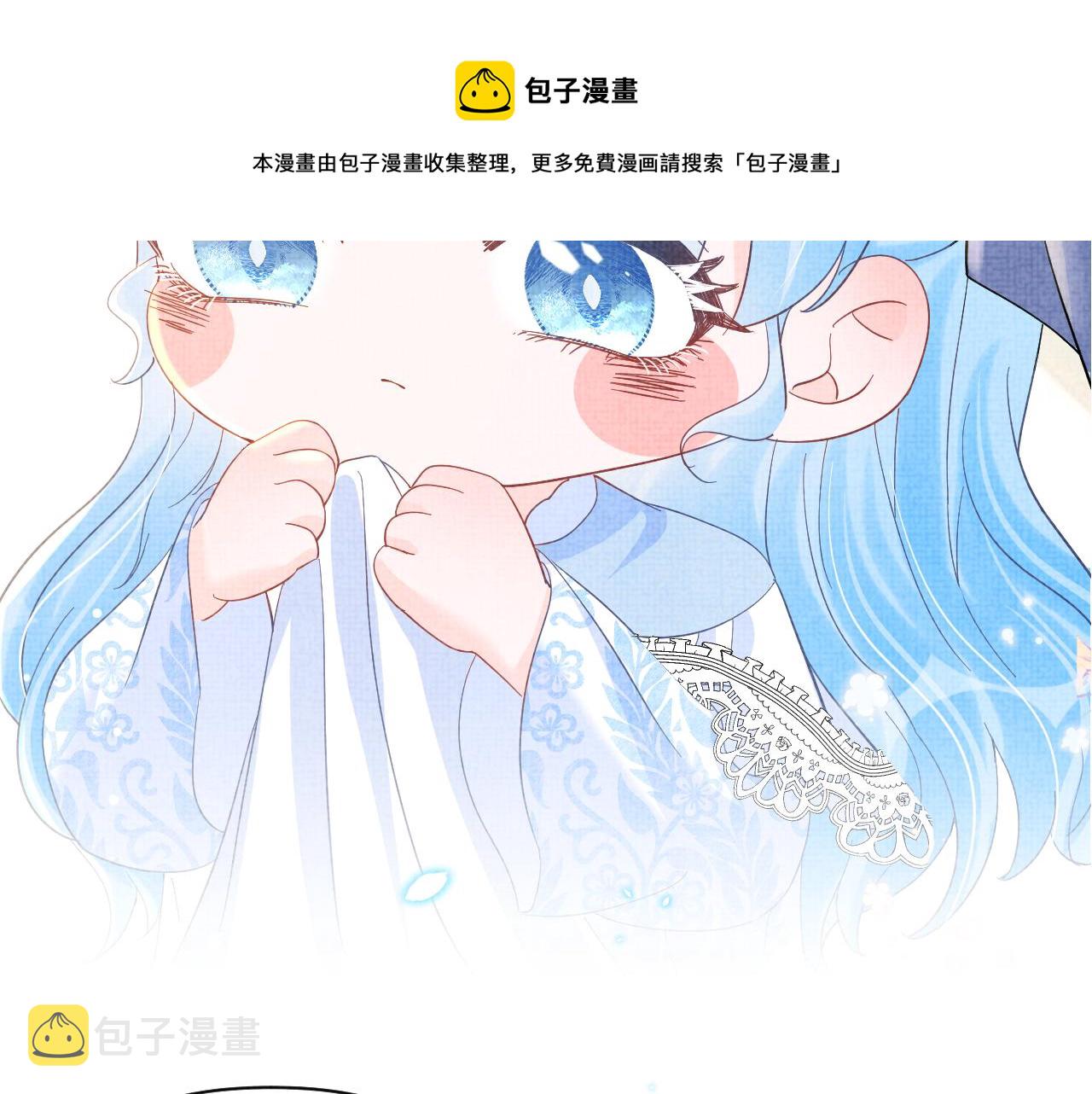 第23话 娇娇撒谎 爹爹震怒！108