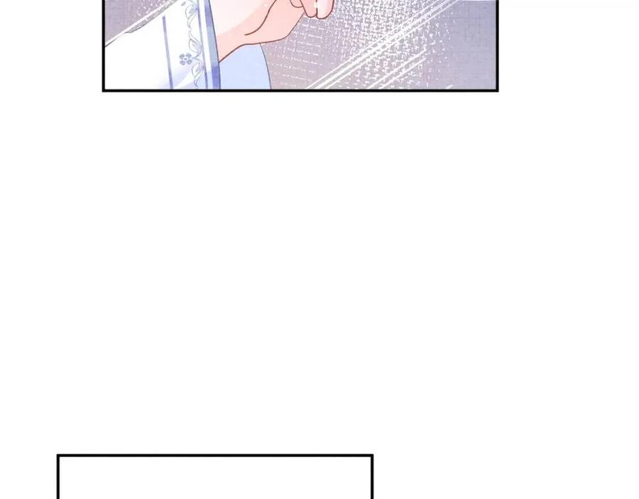 第40话 娇娇带你开启宫外副本71