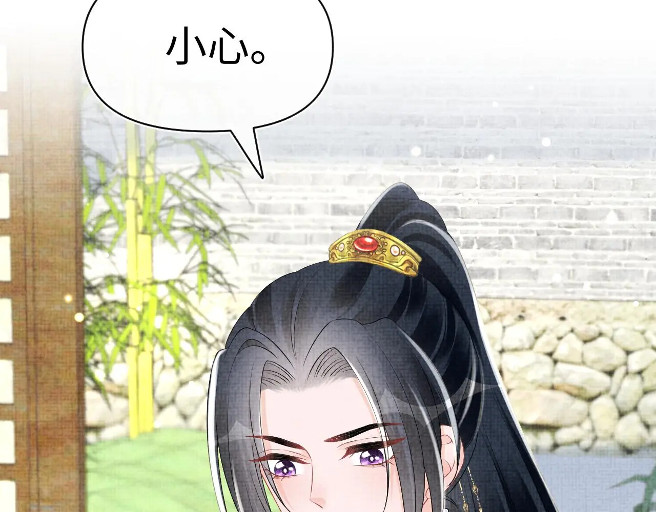 第146话 皇后阴谋泄露72