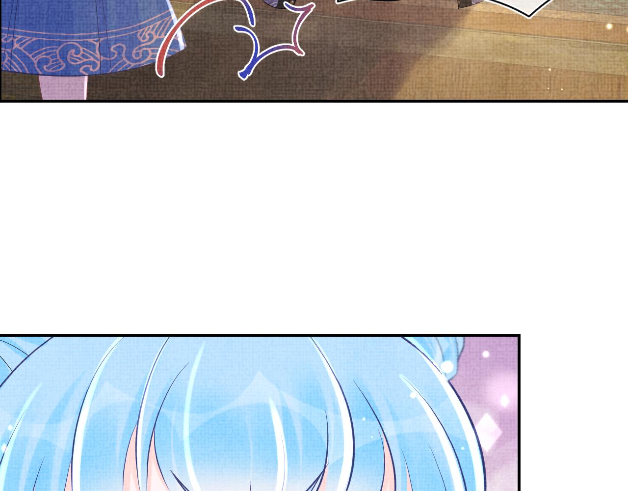 第87话 小花痴娇娇74