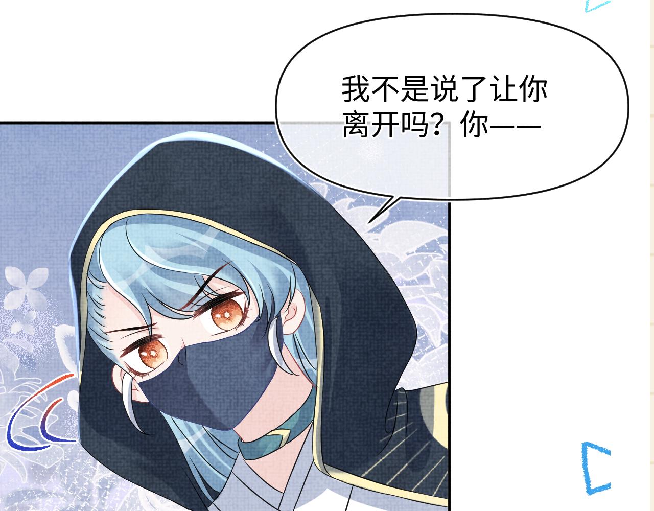 第117话理想与现实的考试成绩86