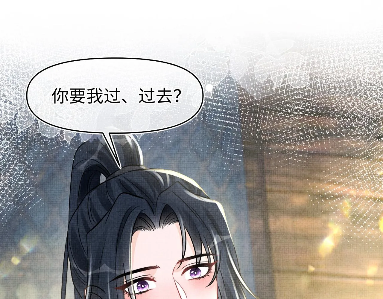 第178话 怦然心动4