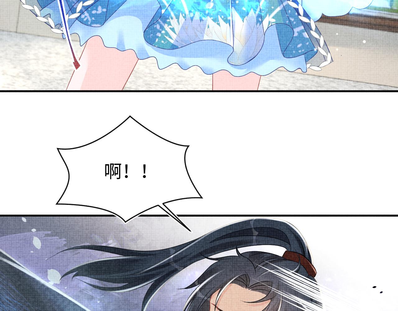 第129话 兄弟互斗42