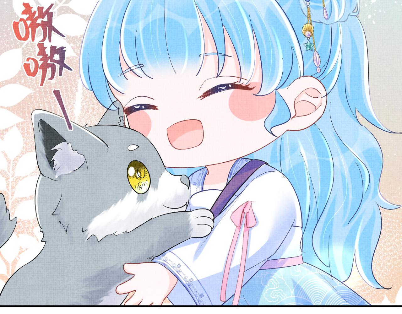 第94话 小灰灰的“爹爹”？13