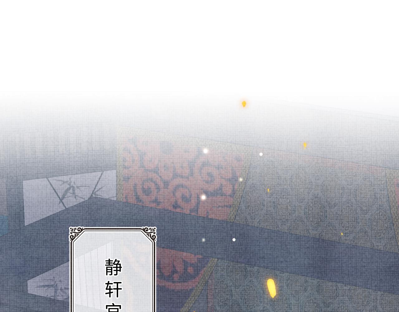 第68话 重拾自信26