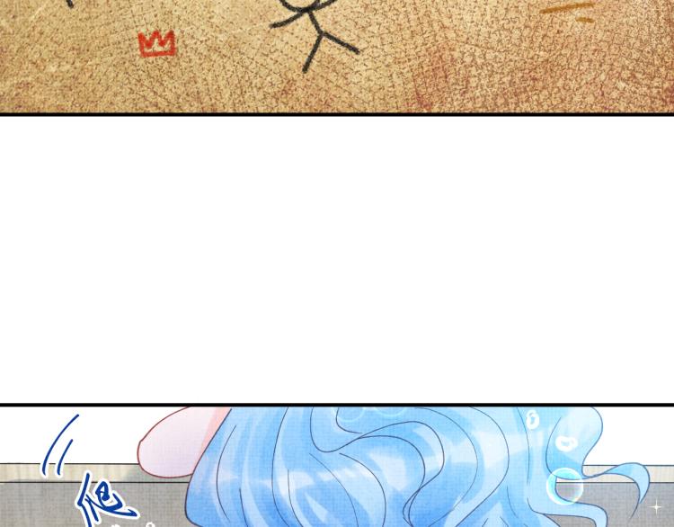 第1话 崽崽初入皇宫105