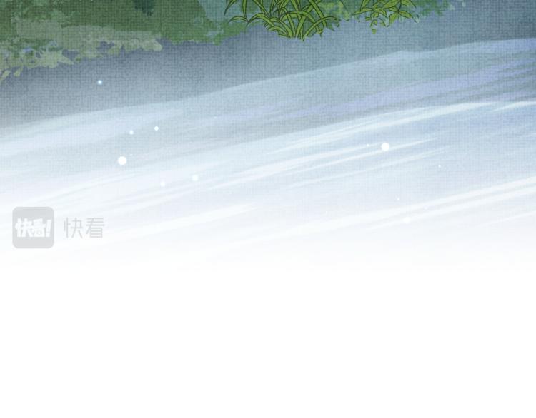 第13话 我可以和你做朋友吗？78