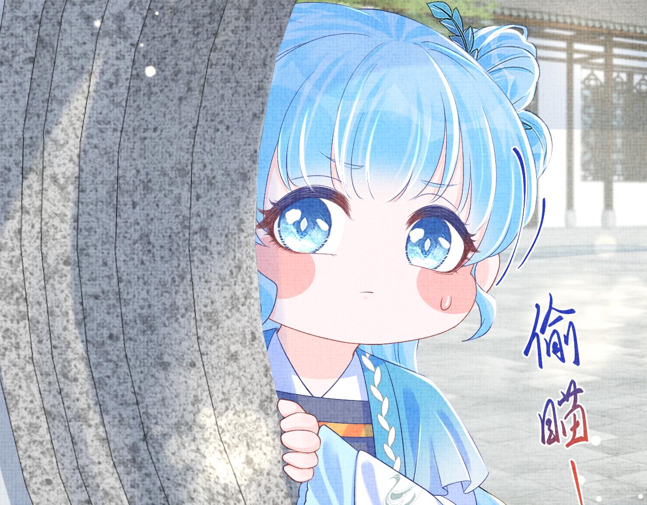 第153话 心头血11