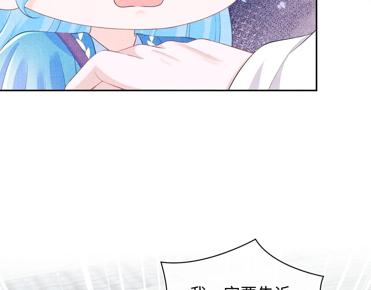 第146话 皇后阴谋泄露20