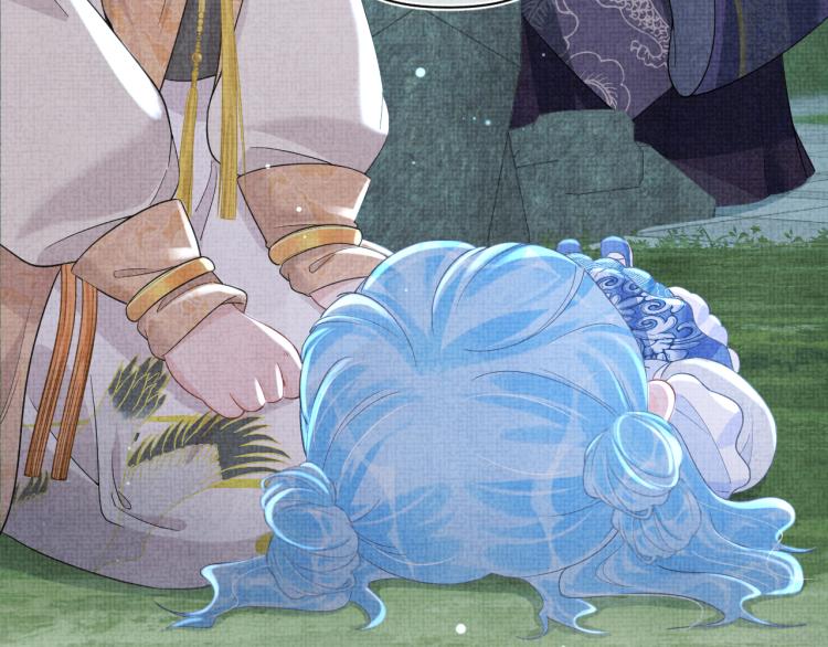 第14话 父皇是个大坏蛋！44