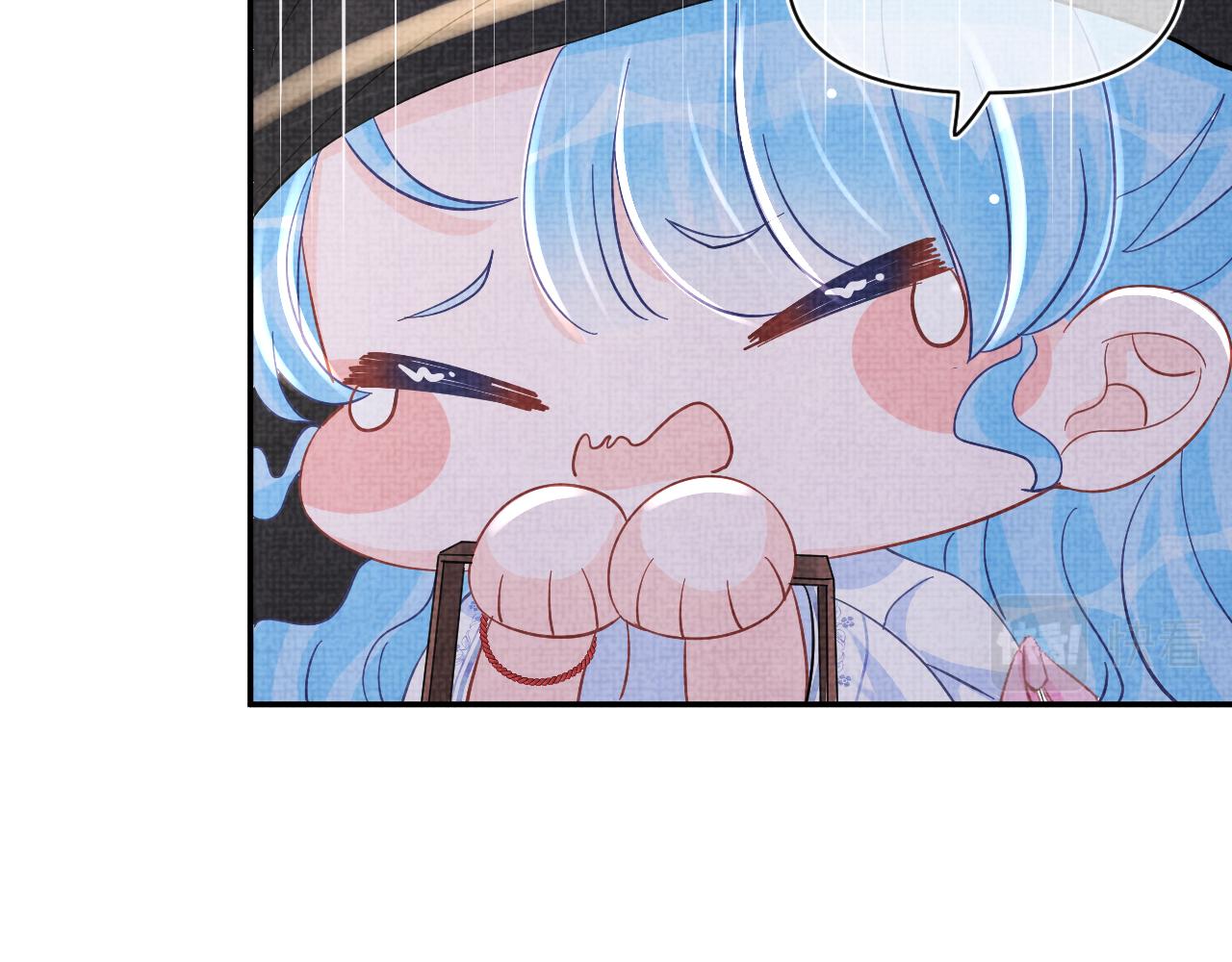 第50话 呆萌四皇子上线38