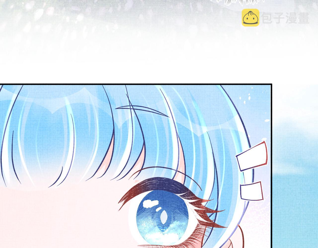 第53话 受宠小鲛人110