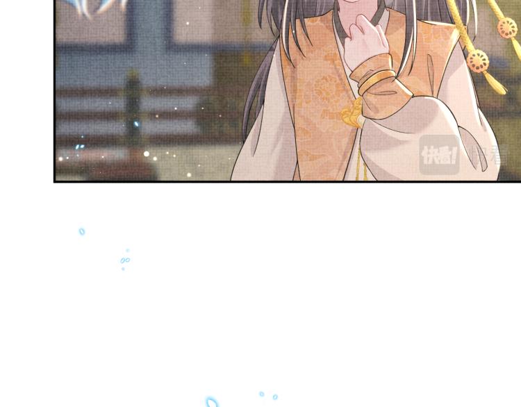 第15话 偏心老爹的双标现场46