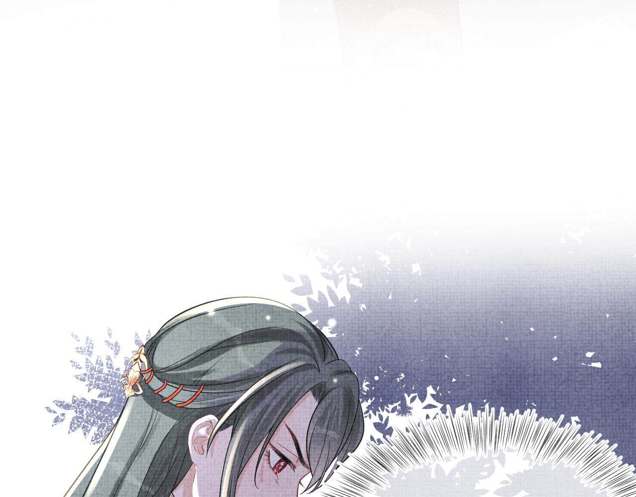 第50话 呆萌四皇子上线16