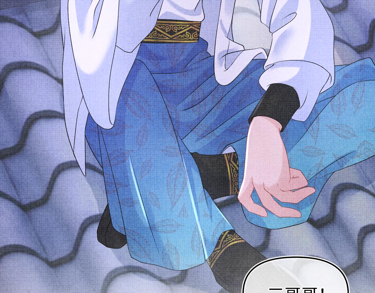 第106话被妹妹讨厌肿么办12