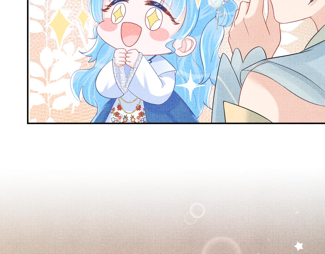 第66话 情感小助手上线22