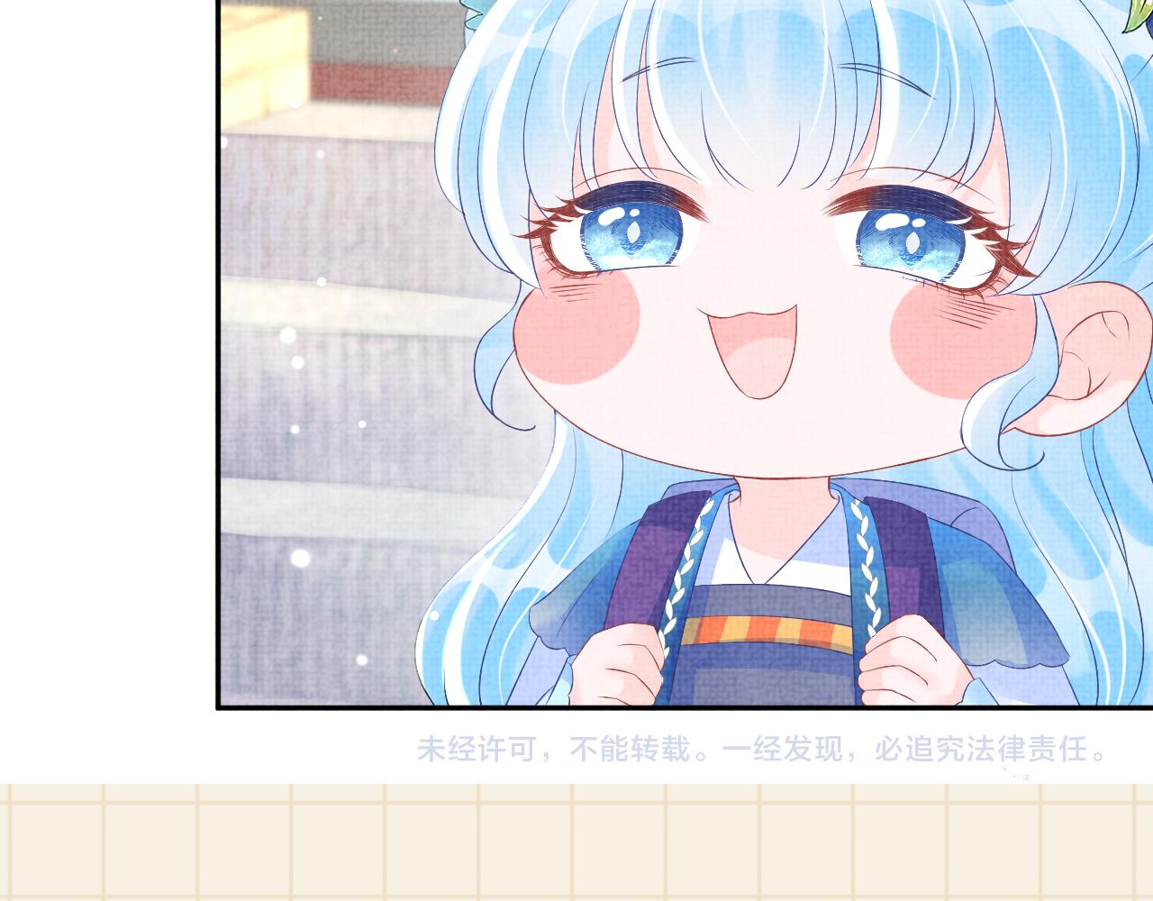 第106话被妹妹讨厌肿么办108