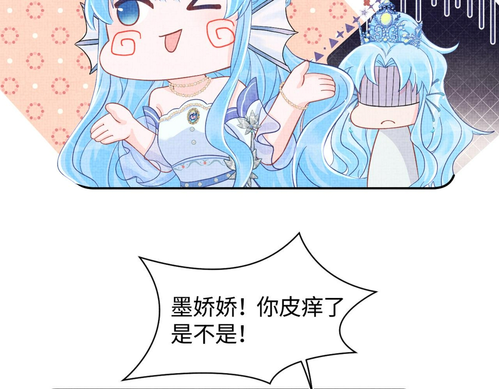 167 娇娇苏醒86